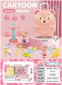 OBL10245262 - FOOD SET