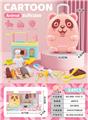 OBL10245264 - FOOD SET