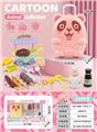 OBL10245265 - FOOD SET