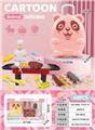 OBL10245266 - FOOD SET