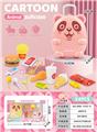OBL10245267 - FOOD SET