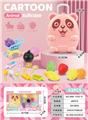 OBL10245268 - FOOD SET