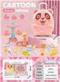 OBL10245269 - FOOD SET