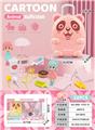 OBL10245270 - FOOD SET