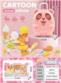 OBL10245272 - FOOD SET
