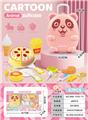 OBL10245273 - FOOD SET