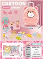 OBL10245278 - FOOD SET