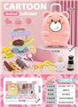 OBL10245280 - FOOD SET