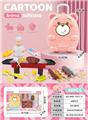 OBL10245281 - FOOD SET
