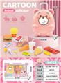 OBL10245282 - FOOD SET