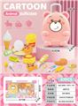 OBL10245287 - FOOD SET