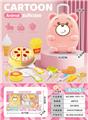 OBL10245288 - FOOD SET