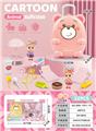 OBL10245290 - FOOD SET