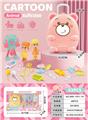 OBL10245291 - FOOD SET