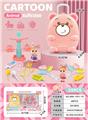 OBL10245292 - FOOD SET