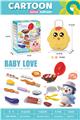OBL10245293 - FOOD SET