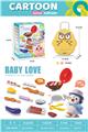 OBL10245295 - FOOD SET