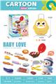 OBL10245297 - FOOD SET