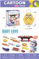 OBL10245300 - FOOD SET