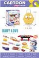 OBL10245301 - FOOD SET