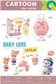 OBL10245306 - Furniture / ware