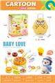 OBL10245315 - FOOD SET
