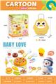 OBL10245317 - FOOD SET
