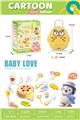 OBL10245320 - FOOD SET