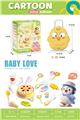 OBL10245321 - FOOD SET
