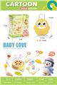 OBL10245322 - FOOD SET