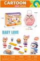 OBL10245328 - FOOD SET