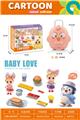 OBL10245330 - FOOD SET