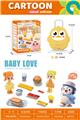 OBL10245331 - FOOD SET