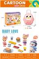 OBL10245332 - FOOD SET