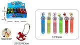 OBL10245334 - BUBBLE SET