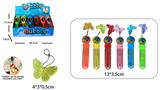 OBL10245337 - BUBBLE SET