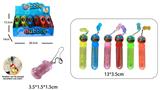 OBL10245338 - BUBBLE SET