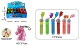 OBL10245341 - BUBBLE SET