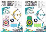 OBL10245357 - Bow and arrow