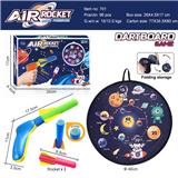 OBL10245359 - Soft bullet gun / Table Tennis gun