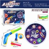 OBL10245360 - Soft bullet gun / Table Tennis gun
