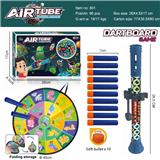 OBL10245361 - Soft bullet gun / Table Tennis gun