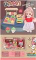 OBL10245373 - FOOD SET
