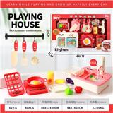 OBL10245375 - Kitchenware / tableware / tea
