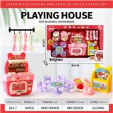 OBL10245376 - Kitchenware / tableware / tea