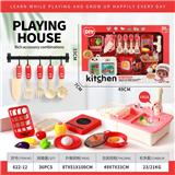 OBL10245379 - Kitchenware / tableware / tea