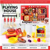 OBL10245380 - Kitchenware / tableware / tea