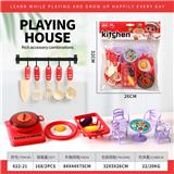 OBL10245382 - Kitchenware / tableware / tea