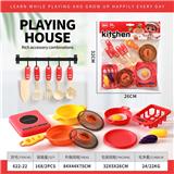 OBL10245383 - Kitchenware / tableware / tea