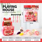OBL10245384 - Kitchenware / tableware / tea
